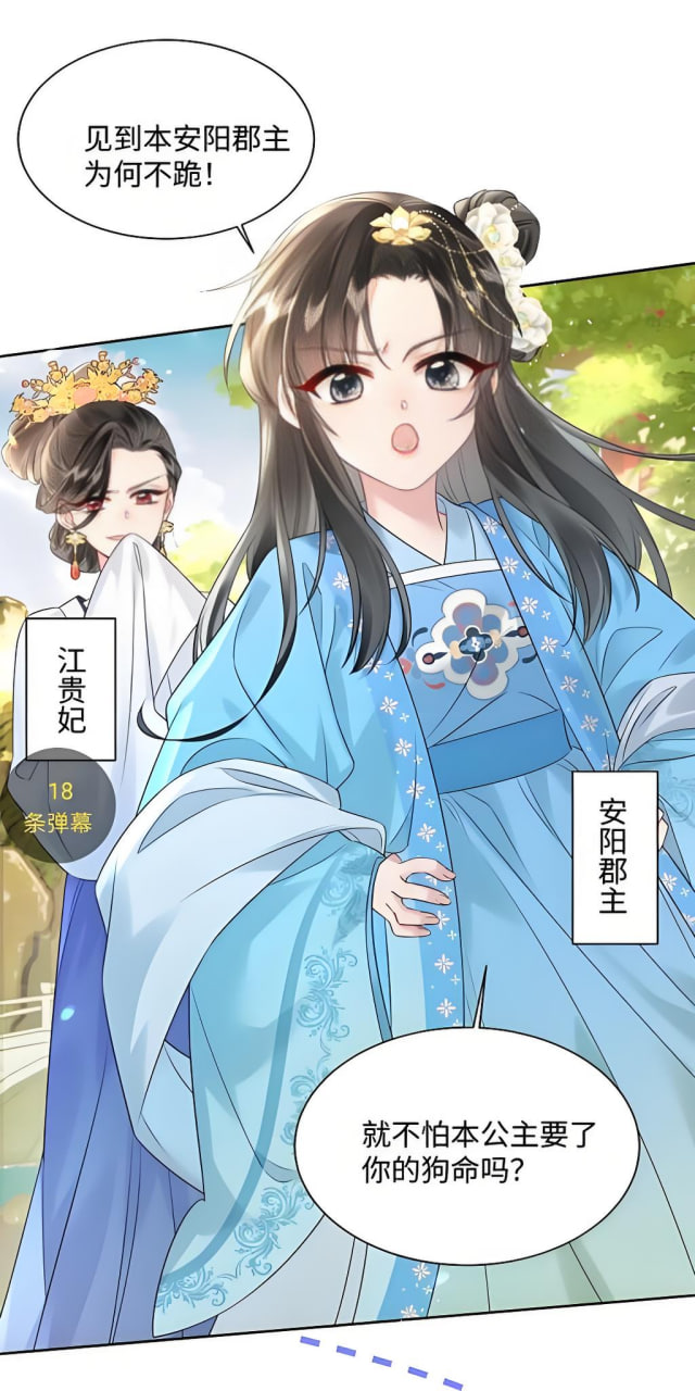 新网站如何推广