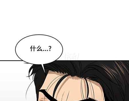 科幻漫画